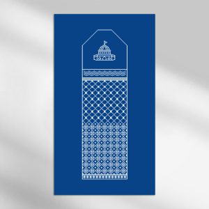 سجاده طرح مقاومت