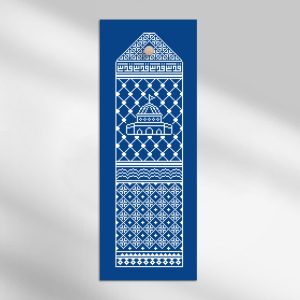 سجاده طرح آرمان