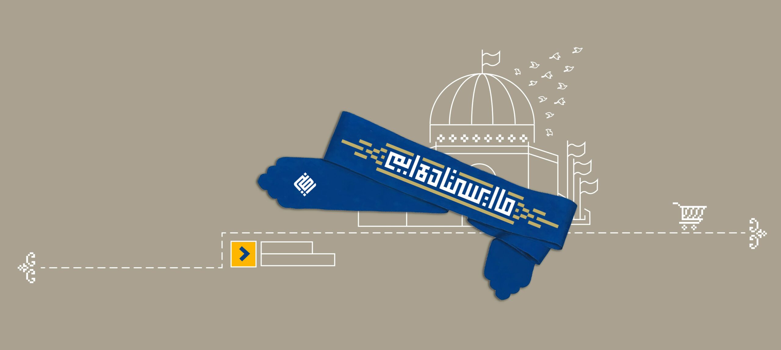 اسلایدر-02-min